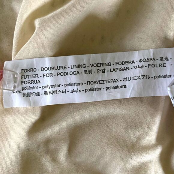 Zara Crochet Knit Sunflower Skirt - Picture 7 of 7